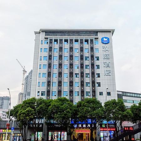 Hanting Hotel Fuzhou Train Station Square Extérieur photo