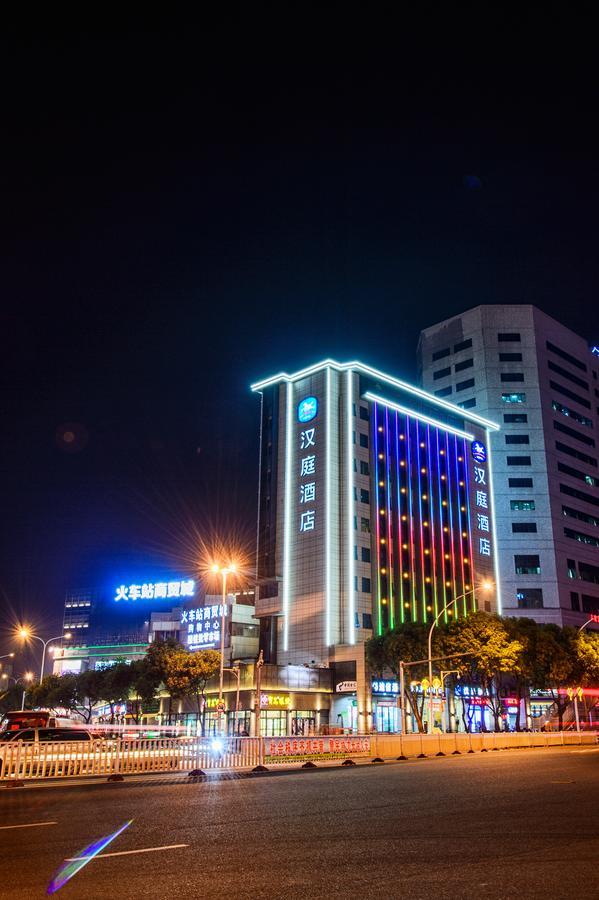 Hanting Hotel Fuzhou Train Station Square Extérieur photo